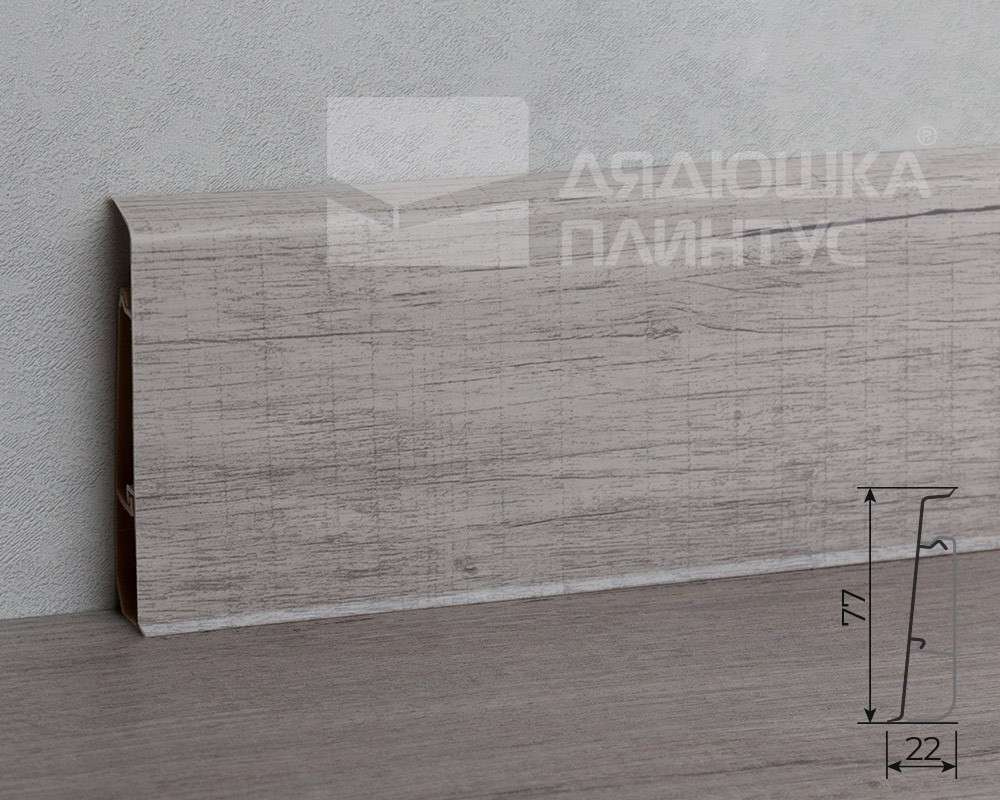 Плинтус ПВХ MAGIC STIСK 77мм 2,2 м MS04 Акация