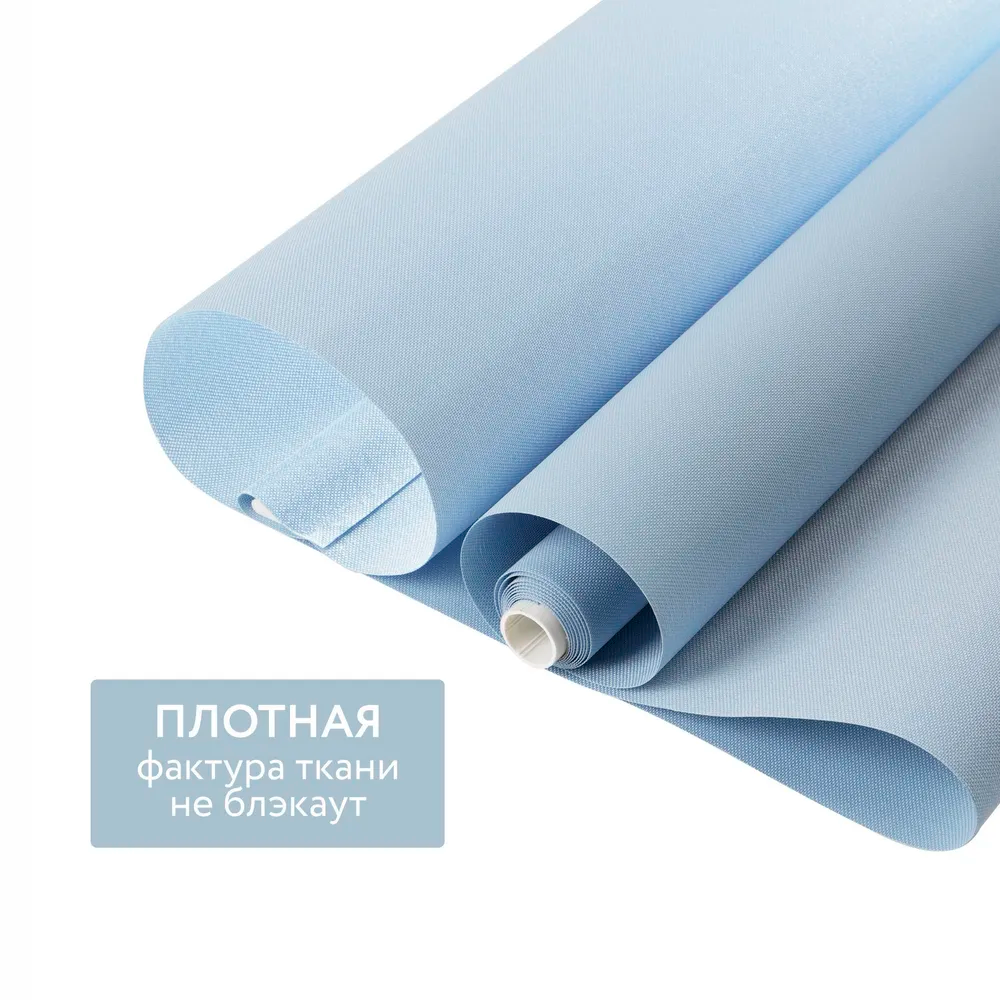 Роллета ШАНТУНГ УЮТ 60*175 Белый