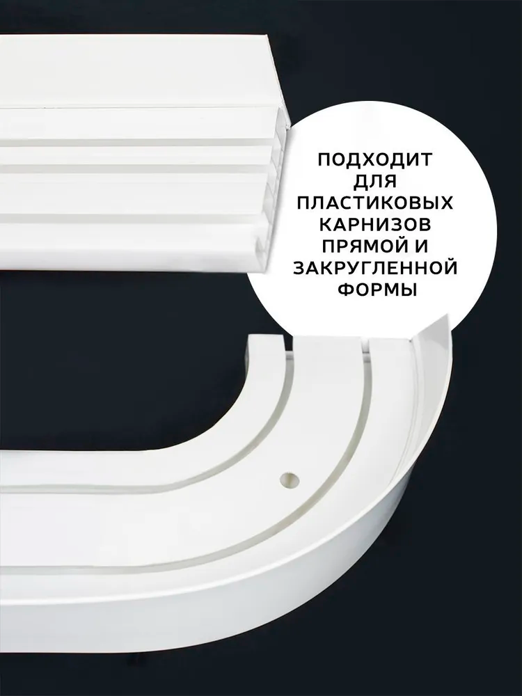 Планка ПВХ Лист МАГЕЛЛАН 7см 25м Серебро/Ясень беленый. Цена за 1 метр