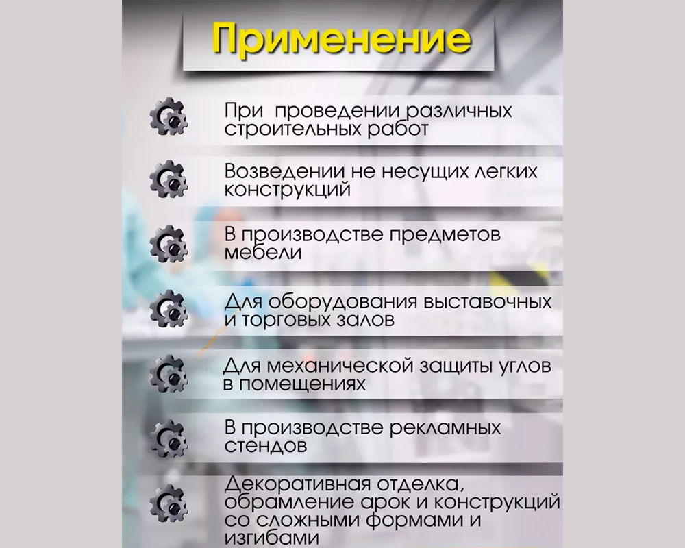 Труба квадратная 15х15 мм ТКв 02.2000.504л Бронза. Цена за 5 штук.