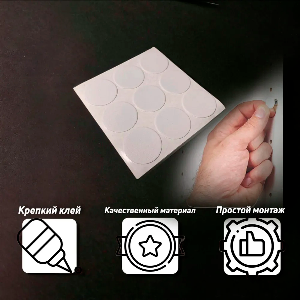 Заглушка для саморезов Лайм