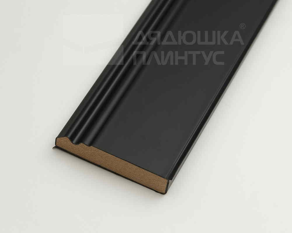 Плинтус ХДФ Dollken Cubu Hamburg Style 80мм х 2,5 м 1144 Черный