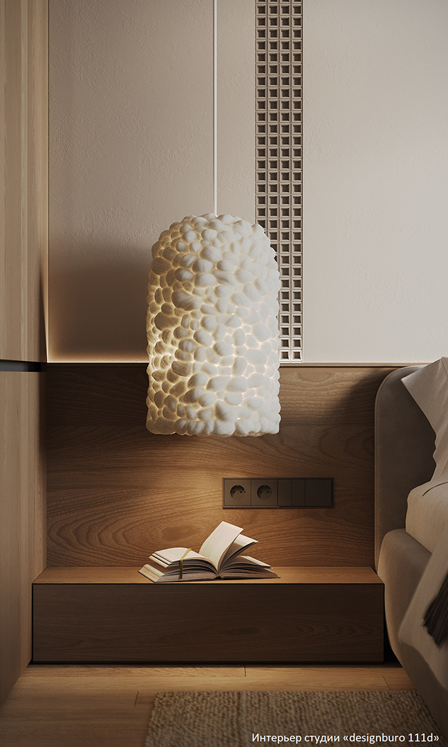 Разделитель алюминиевый стеновой Decaro D009A Black 3,0м