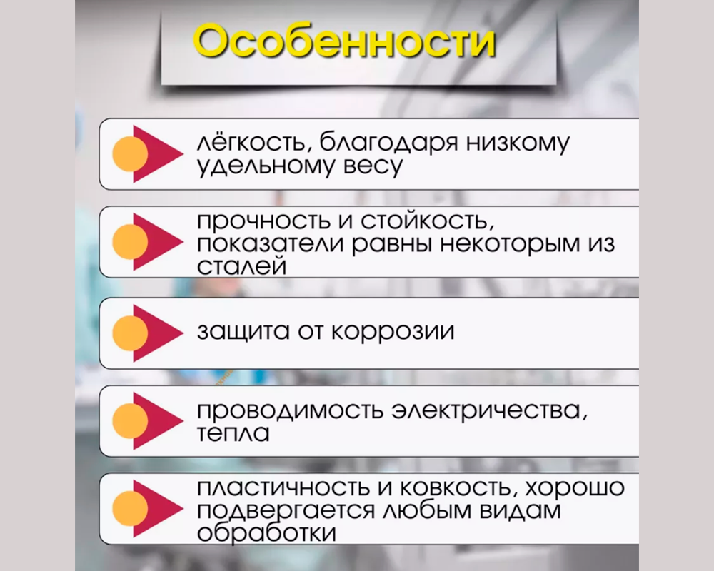 Труба круглая Ø 25 мм ТКр 08.2000.504л Бронза. Цена за 5 штук.