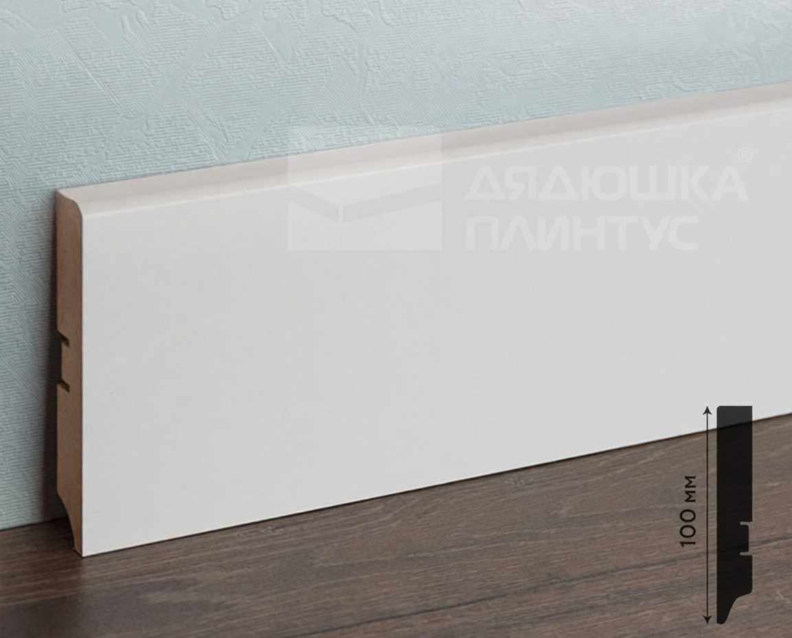 Плинтус МДФ Smartprofile Paint 100A Белый