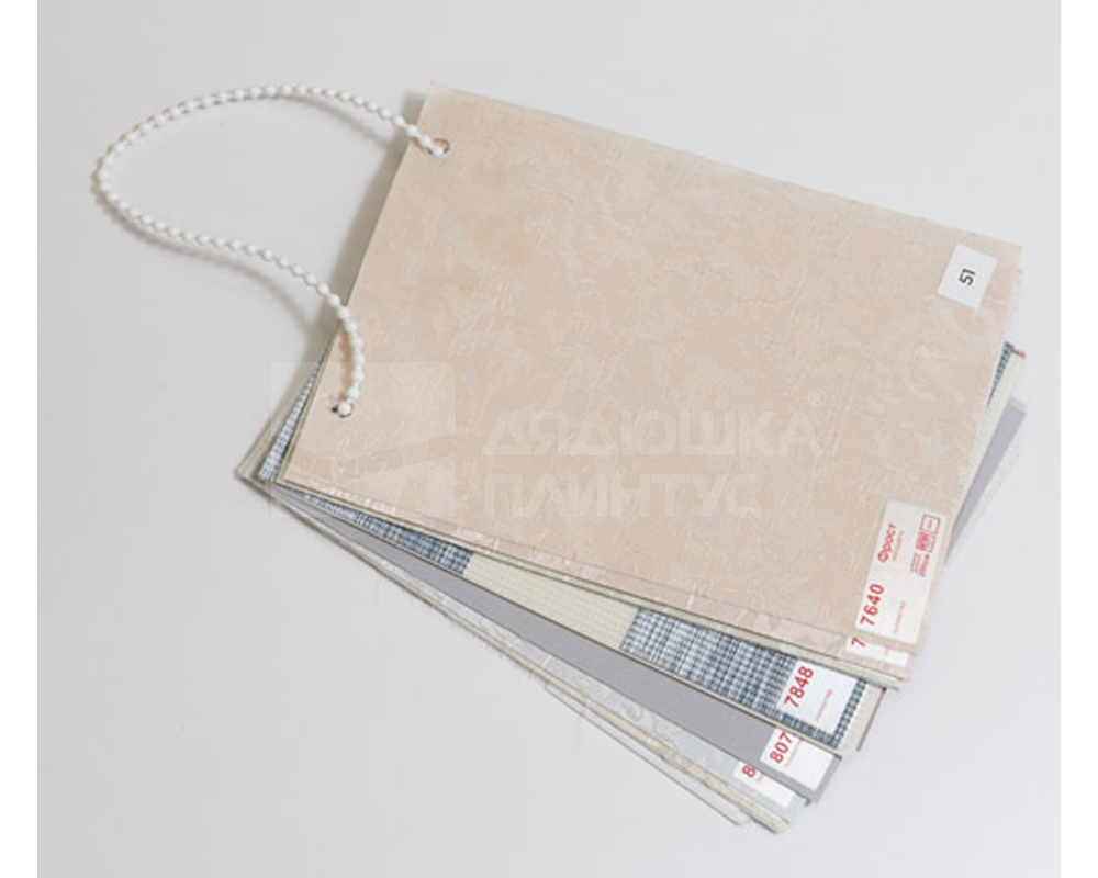 Роллета ФРОСТ УЮТ 57*175 Миндаль