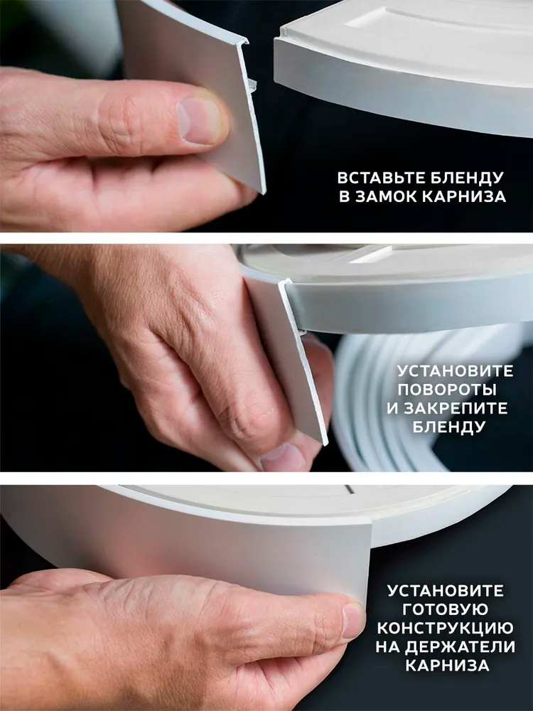 Планка ПВХ Кружево МАГЕЛЛАН 7см 25м Серебро/Белый. Цена за 1 метр